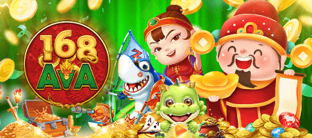 สล็อตออนไลน์ 168