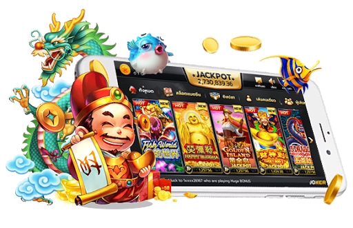 สมัครสล็อต