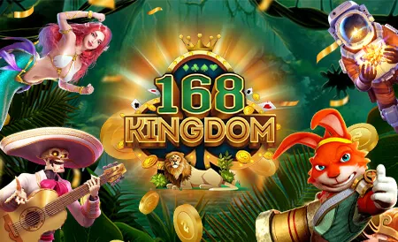 ทดลองซื้อฟรีสปิน pg